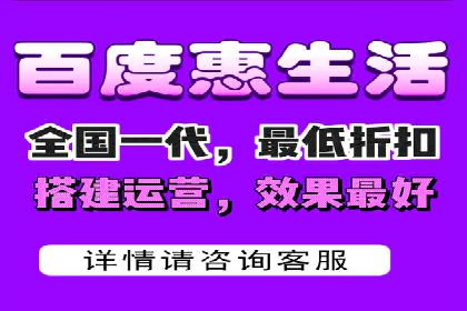 信息流代运营助力中小企业突破困境