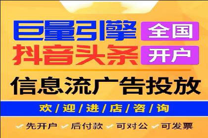 小红书信息流案例：网红产品如何迅速走红